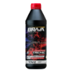 Brava Extreme 9000 4T 10W-40 Motor Yağı - Tam Sentetik Motosiklet Yağı 1L resmi